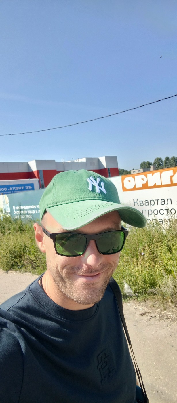 Фото девушка Серёга