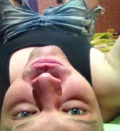 Знакомство. Фото. Нажмите, чтобы увеличить