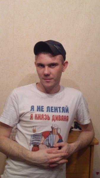 Знакомство. Фото. Нажмите, чтобы увеличить