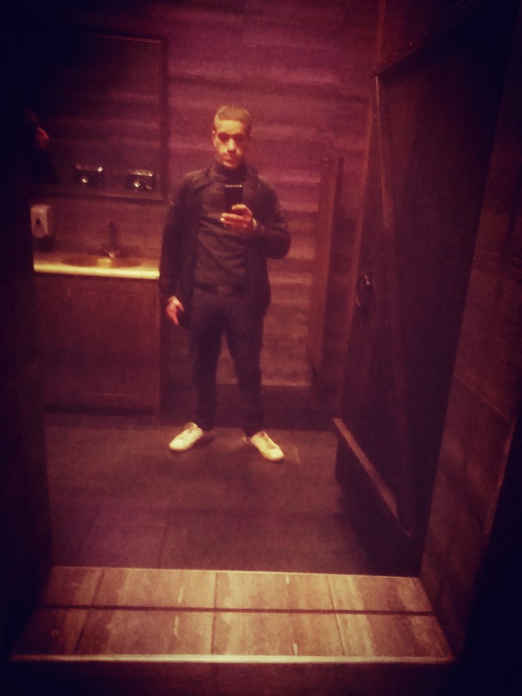 Знакомство. Фото. Нажмите, чтобы увеличить