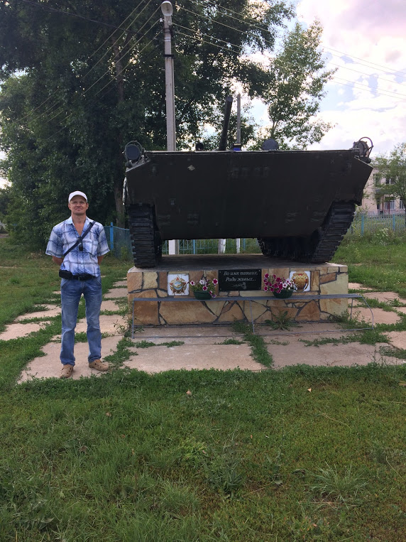 Знакомство. Фото. Нажмите, чтобы увеличить