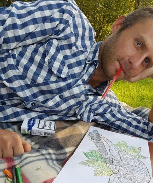 Знакомство. Фото. Нажмите, чтобы увеличить