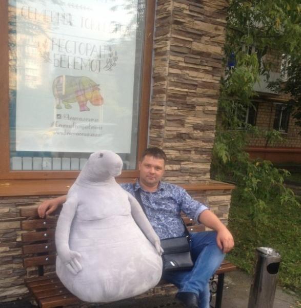 Знакомство. Фото. Нажмите, чтобы увеличить