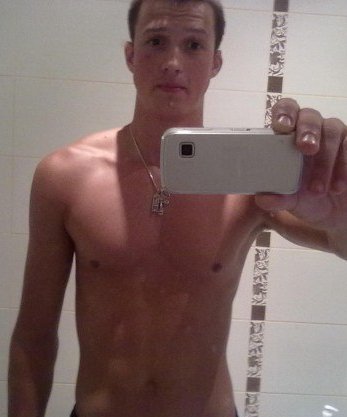 Знакомство. Фото. Нажмите, чтобы увеличить