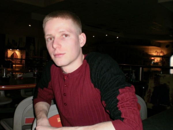 Знакомство. Фото. Нажмите, чтобы увеличить