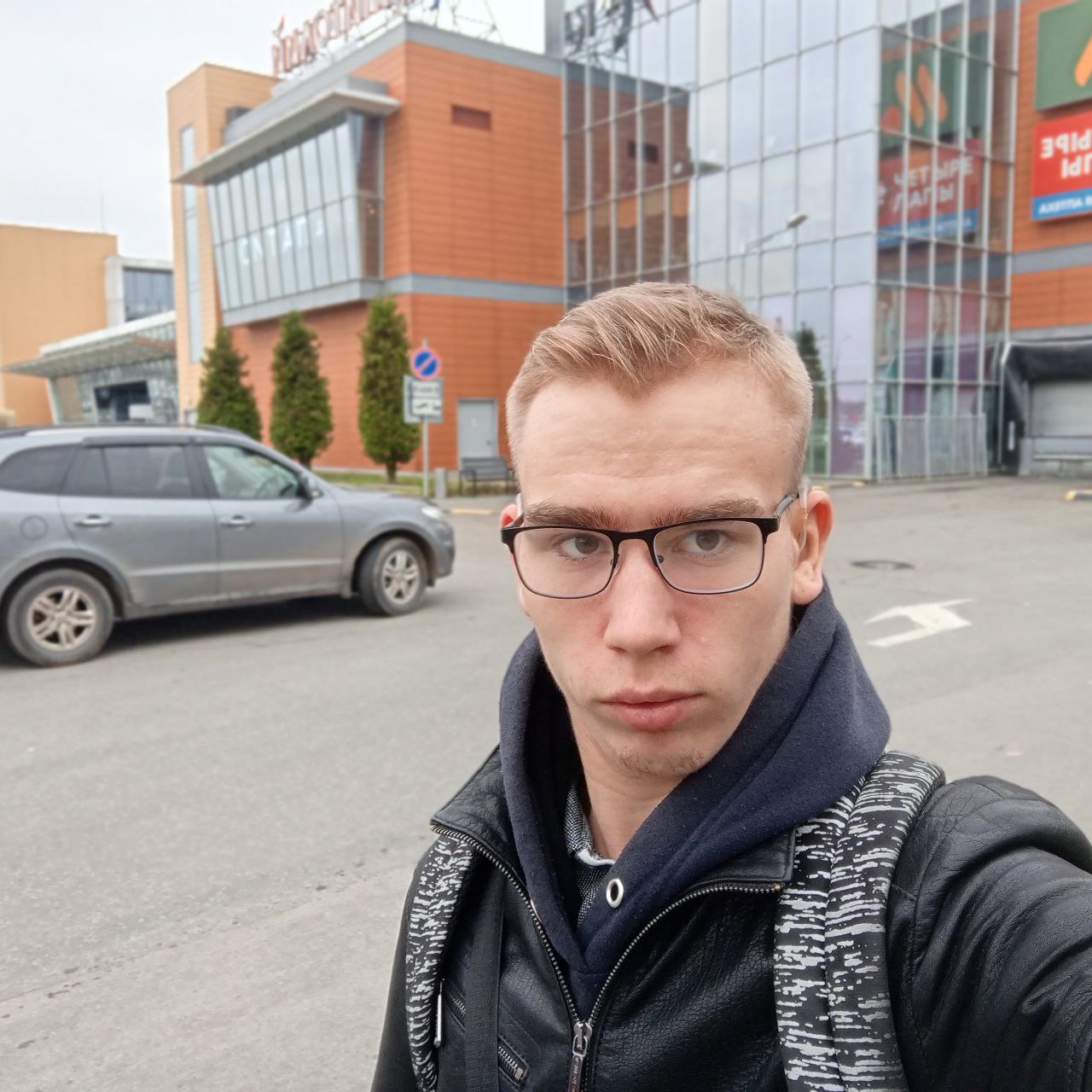 Фото мужчины Радислав
