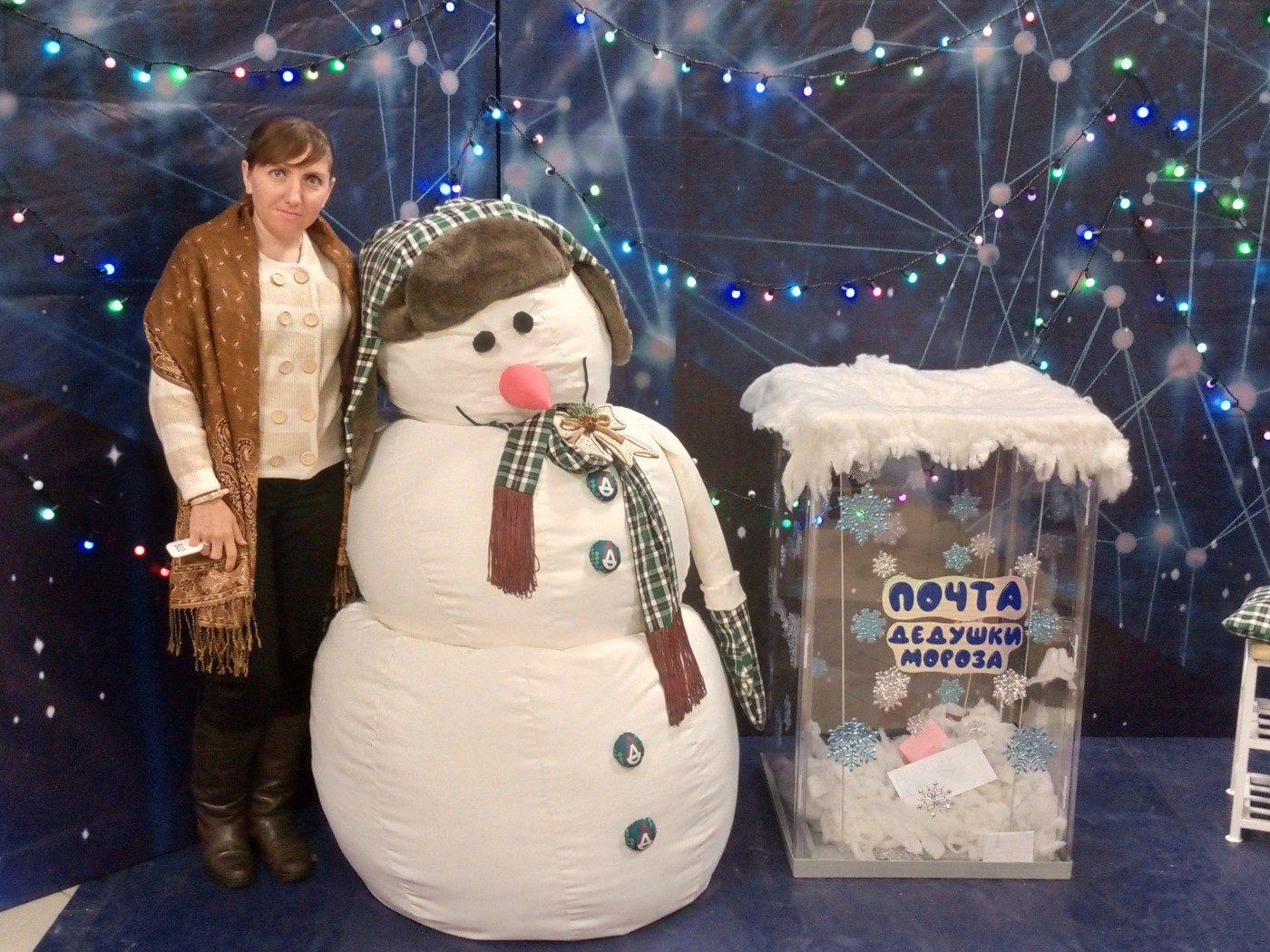 Фото девушка Максим