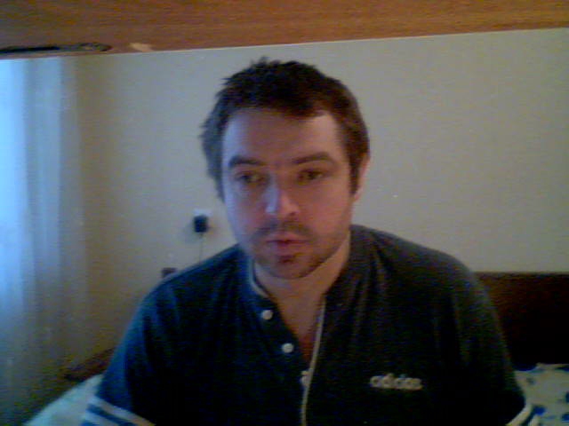 Знакомство. Фото. Нажмите, чтобы увеличить