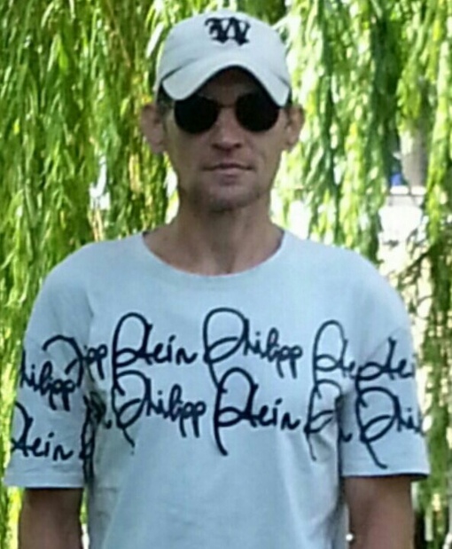 Знакомство. Фото. Нажмите, чтобы увеличить