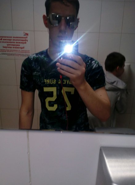 Знакомство. Фото. Нажмите, чтобы увеличить