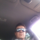 Знакомство. Фото. Нажмите, чтобы увеличить