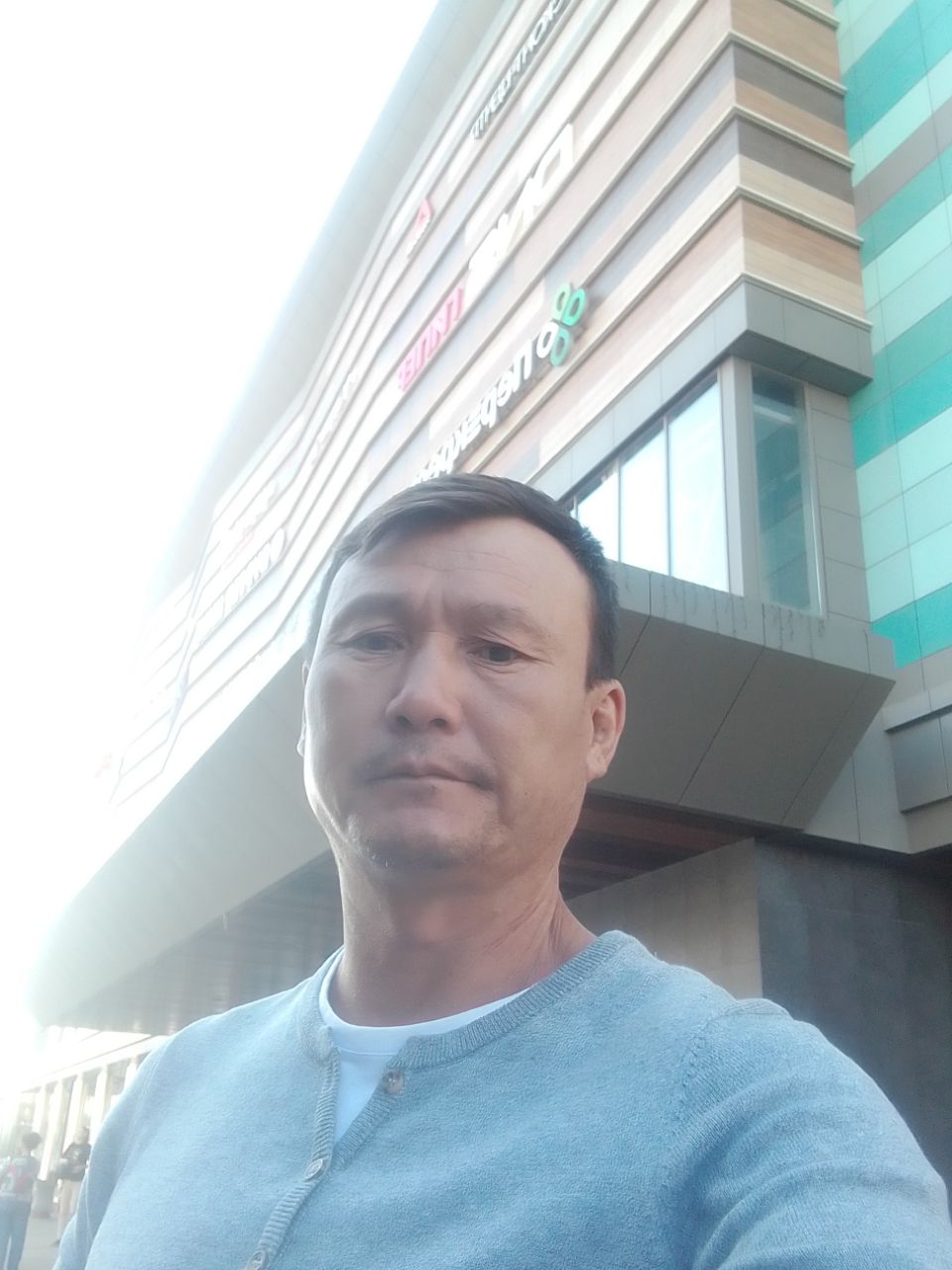 Знакомство. Фото. Нажмите, чтобы увеличить