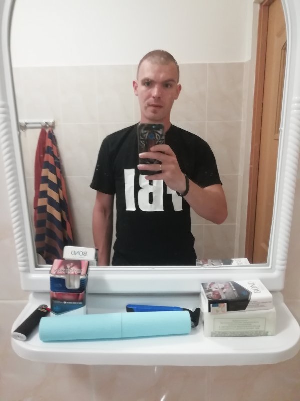 Знакомство. Фото. Нажмите, чтобы увеличить