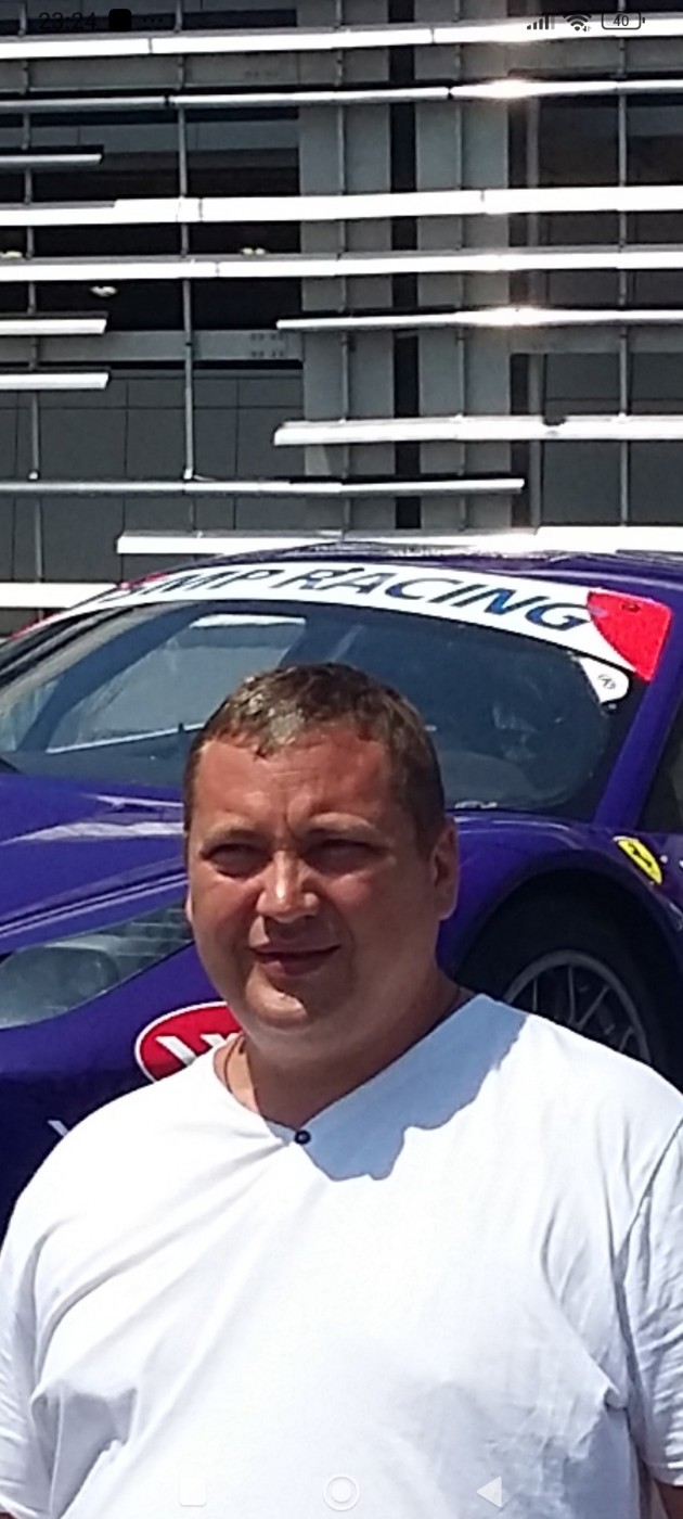 Фото девушка Евгений