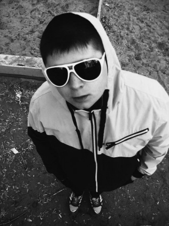 Знакомство. Фото. Нажмите, чтобы увеличить