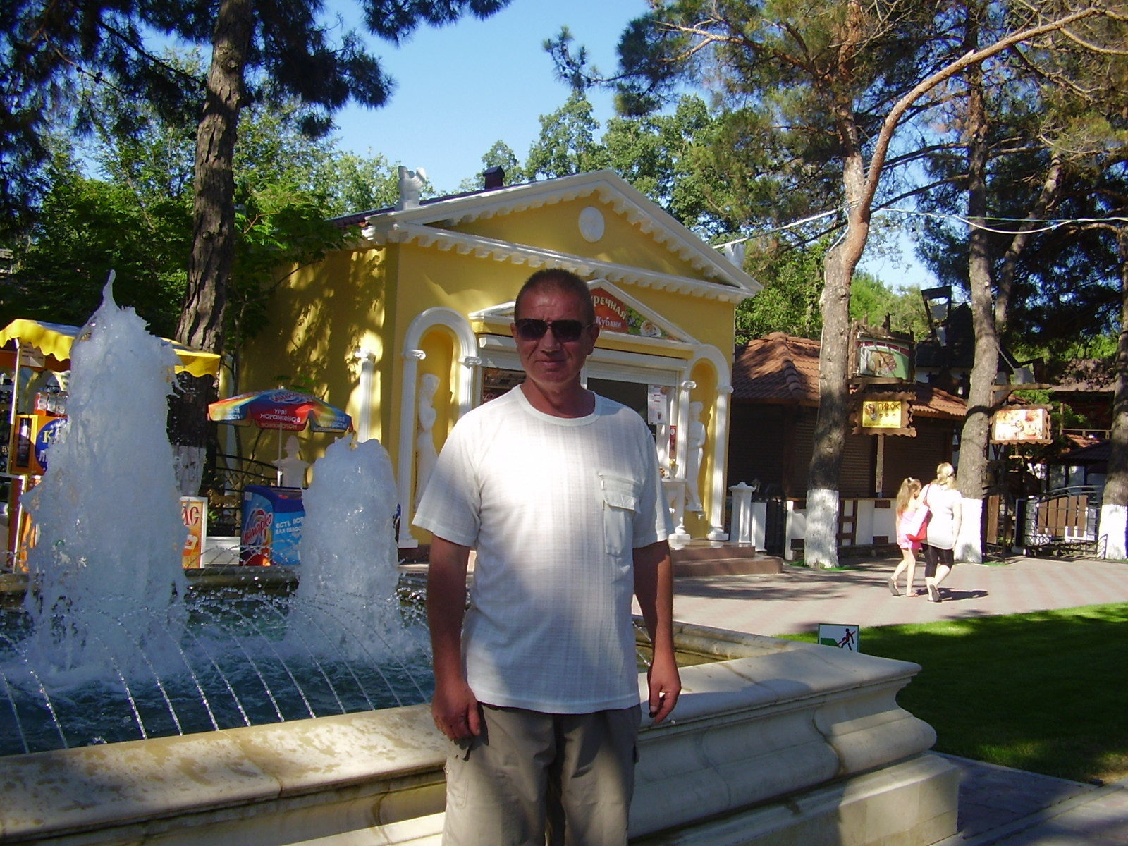 Знакомство. Фото. Нажмите, чтобы увеличить