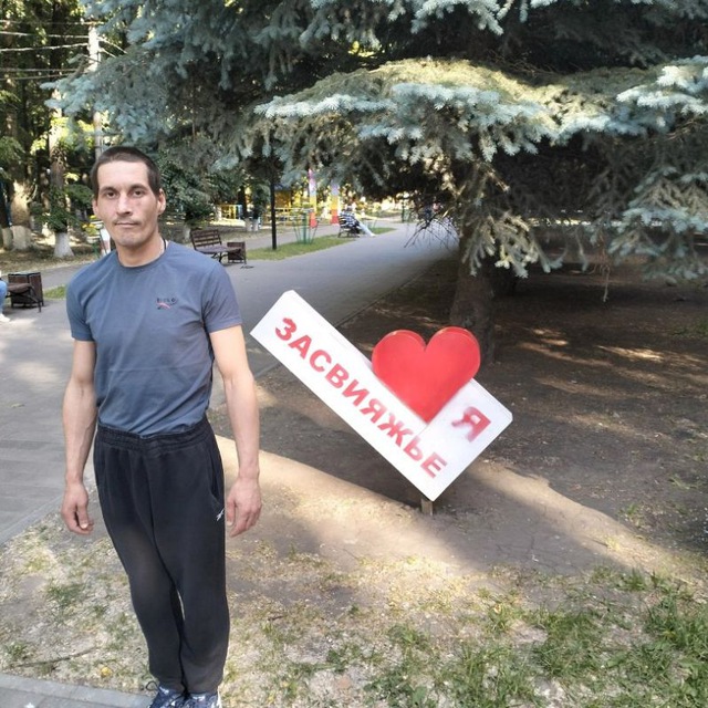 Фото девушка Олег