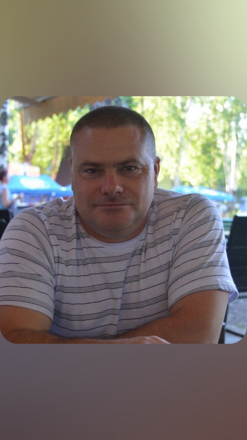 Фото девушка Сергей