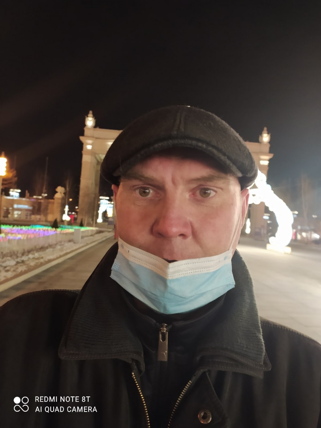 Знакомство. Фото. Нажмите, чтобы увеличить