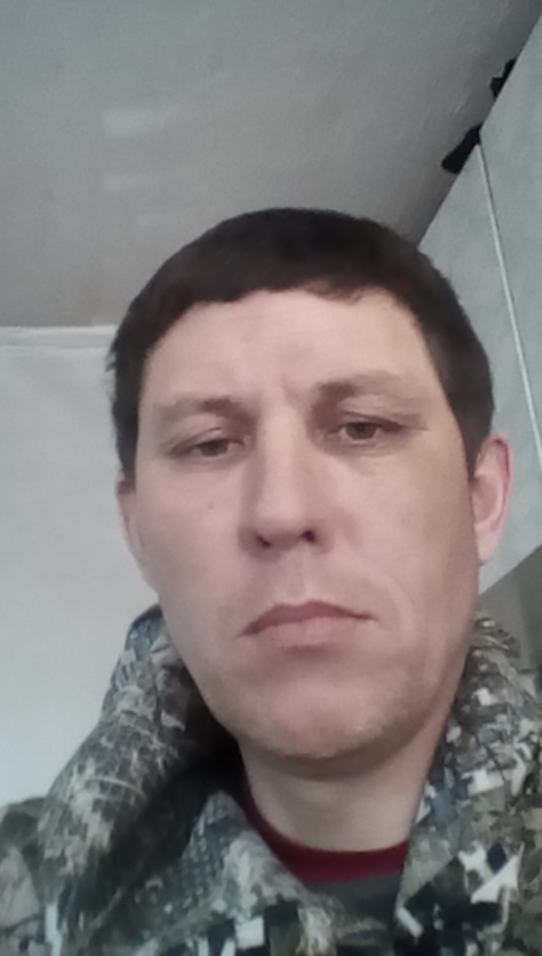 Знакомство. Фото. Нажмите, чтобы увеличить