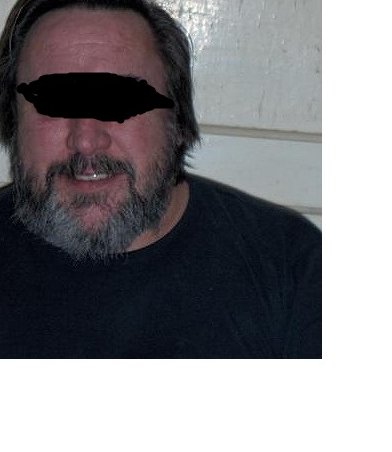 Знакомство. Фото. Нажмите, чтобы увеличить