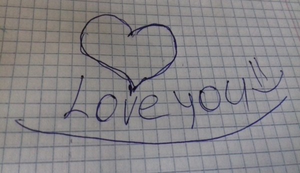 Знакомство. Фото. Нажмите, чтобы увеличить