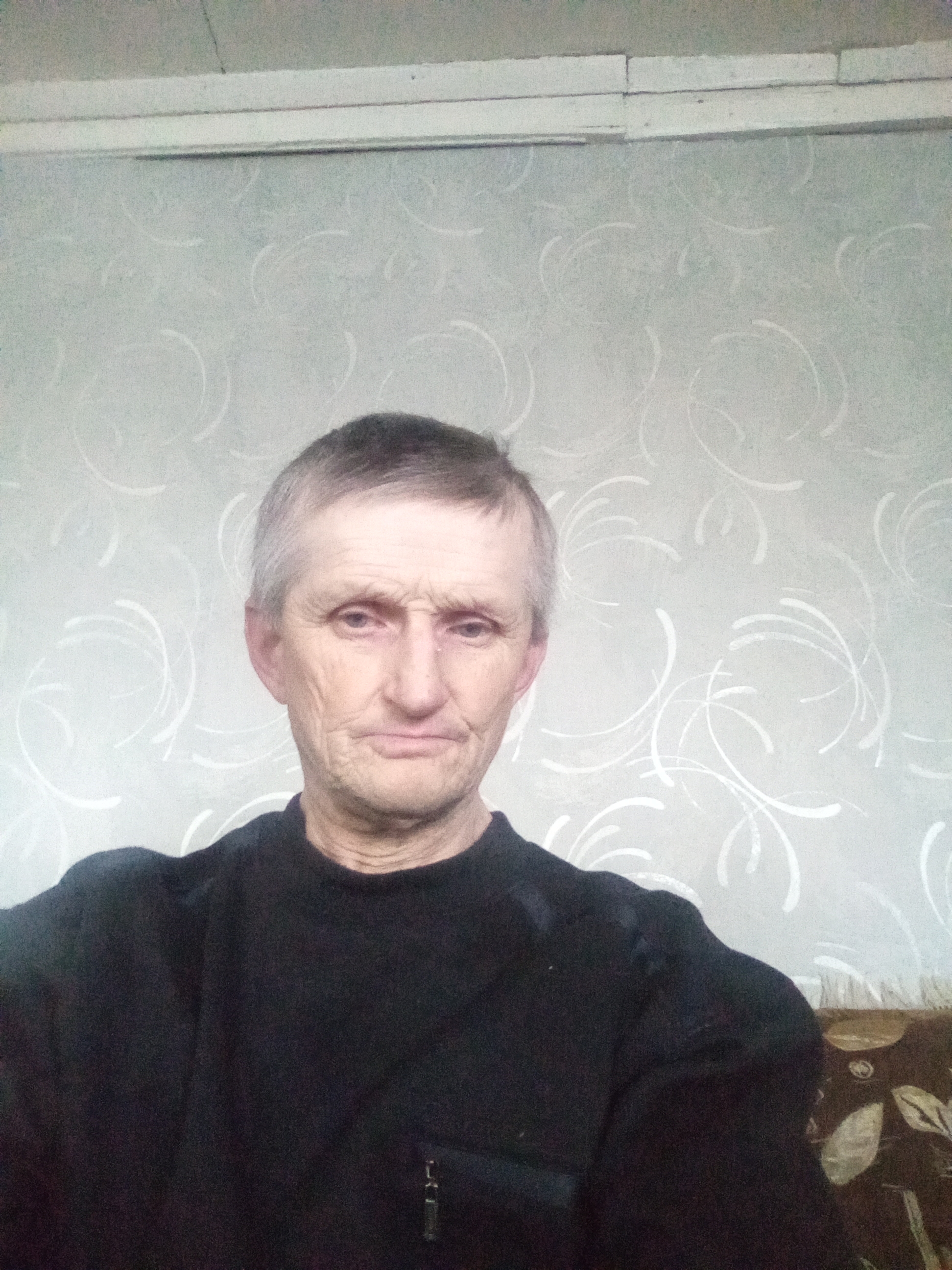 Фото девушка Скорей