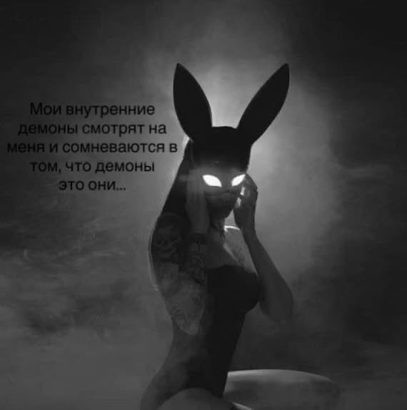Фото девушка Наталтя