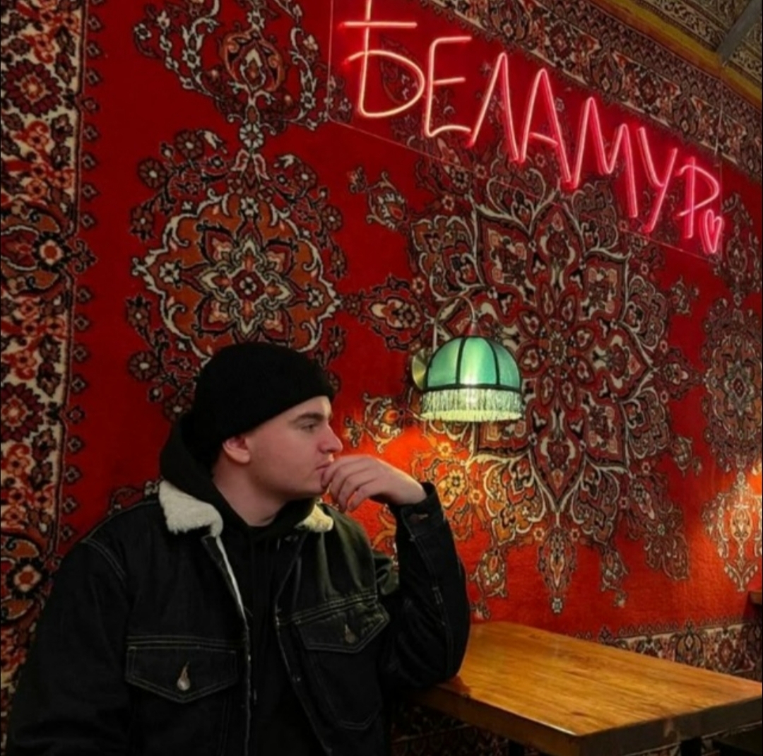 Фото мужчины. Даниил