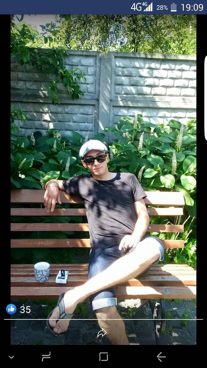 Знакомство. Фото. Нажмите, чтобы увеличить