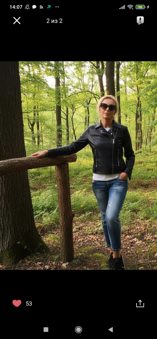 Фото девушка Диана