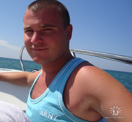 Знакомство. Фото. Нажмите, чтобы увеличить