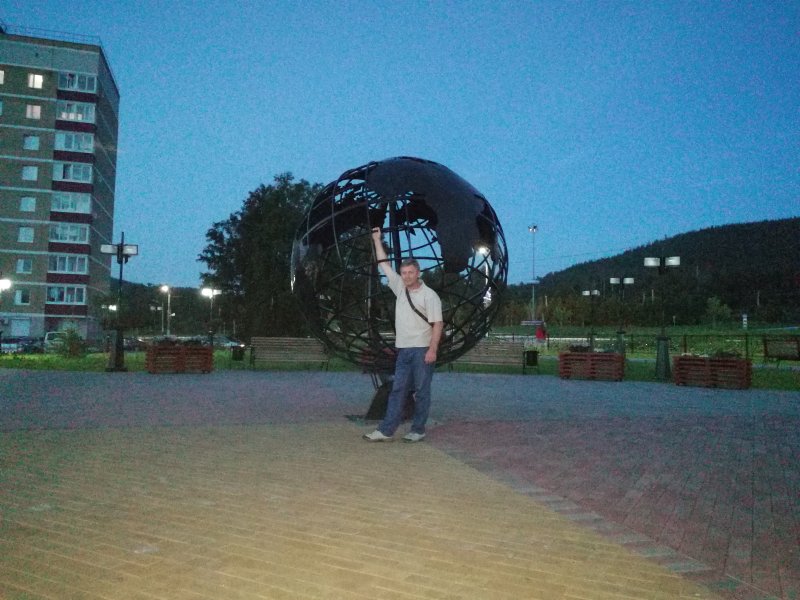 Знакомство. Фото. Нажмите, чтобы увеличить