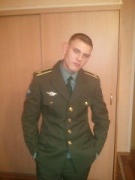 Знакомство. Фото. Нажмите, чтобы увеличить