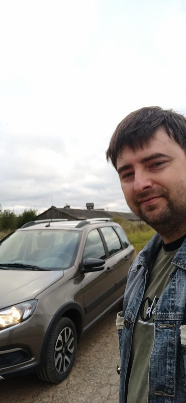 Фото девушка Артем