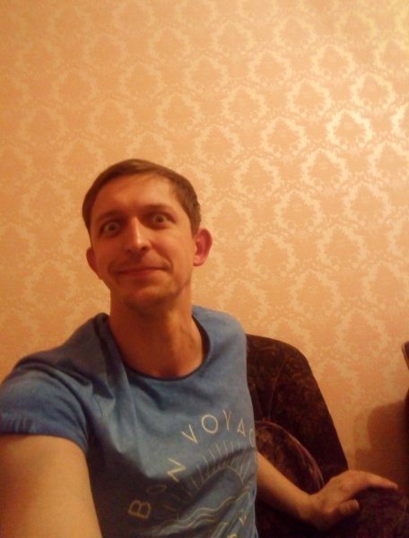 Знакомство. Фото. Нажмите, чтобы увеличить