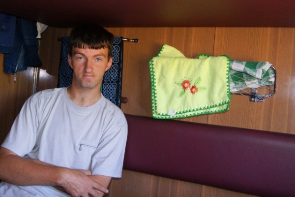 Знакомство. Фото. Нажмите, чтобы увеличить