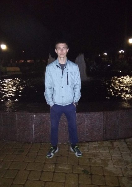 Знакомство. Фото. Нажмите, чтобы увеличить