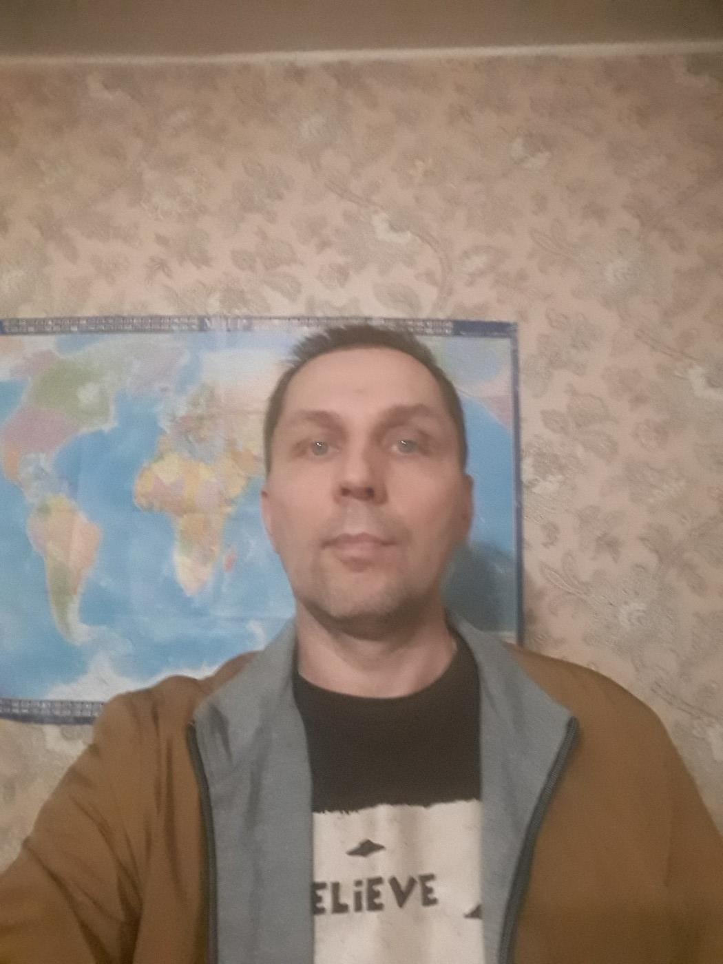 Фото девушка Андрей