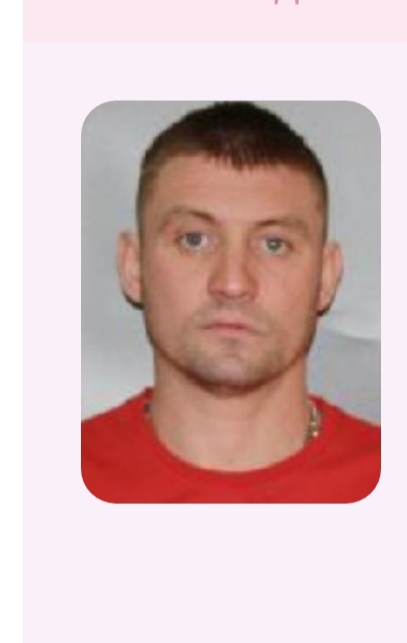 Фото девушка Сергей