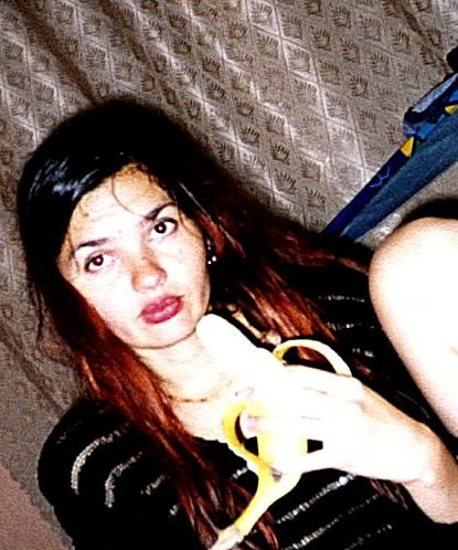 Фото девушка Лена