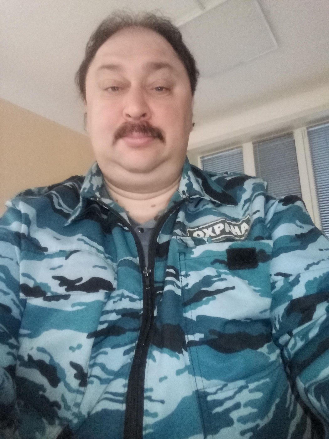 Знакомство. Фото. Нажмите, чтобы увеличить