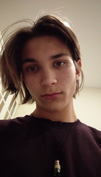 Знакомство. Фото. Нажмите, чтобы увеличить