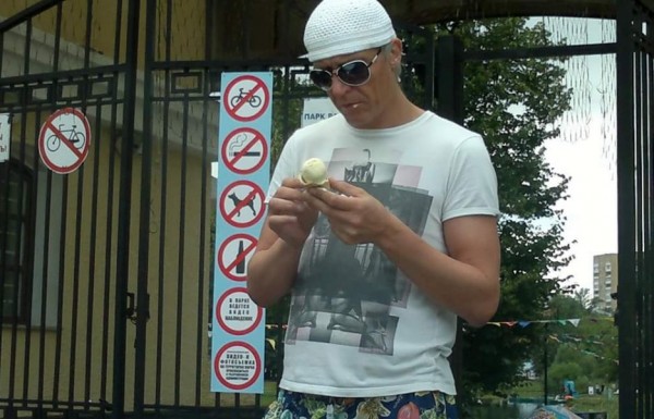 Знакомство. Фото. Нажмите, чтобы увеличить