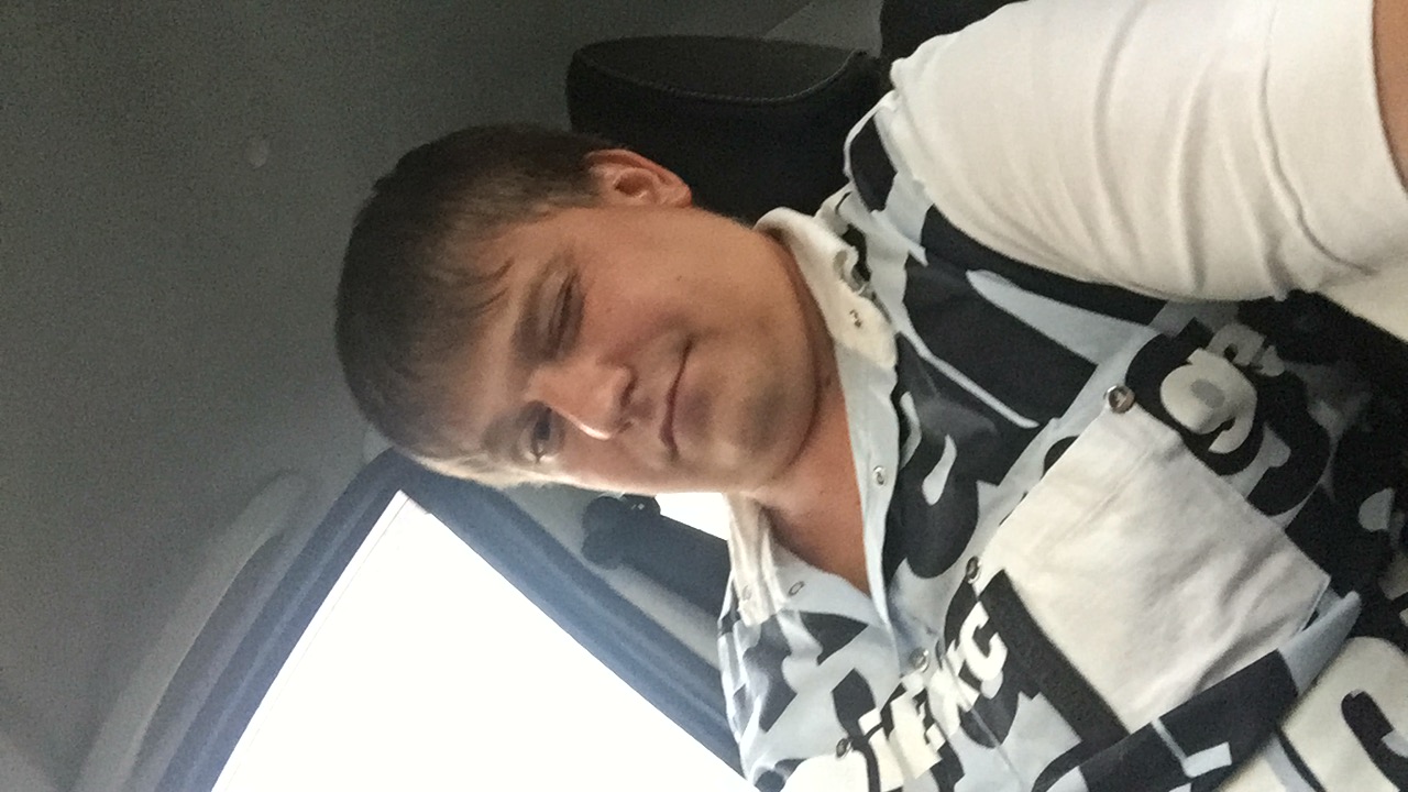 Знакомство. Фото. Нажмите, чтобы увеличить