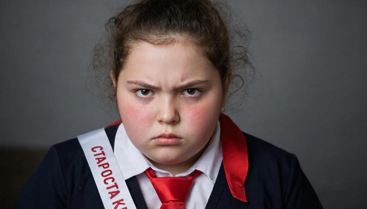 Фото девушка Александра