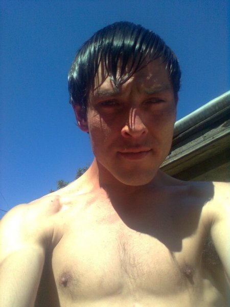 Знакомство. Фото. Нажмите, чтобы увеличить