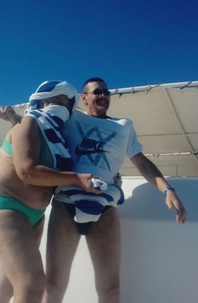 Знакомство. Фото. Нажмите, чтобы увеличить