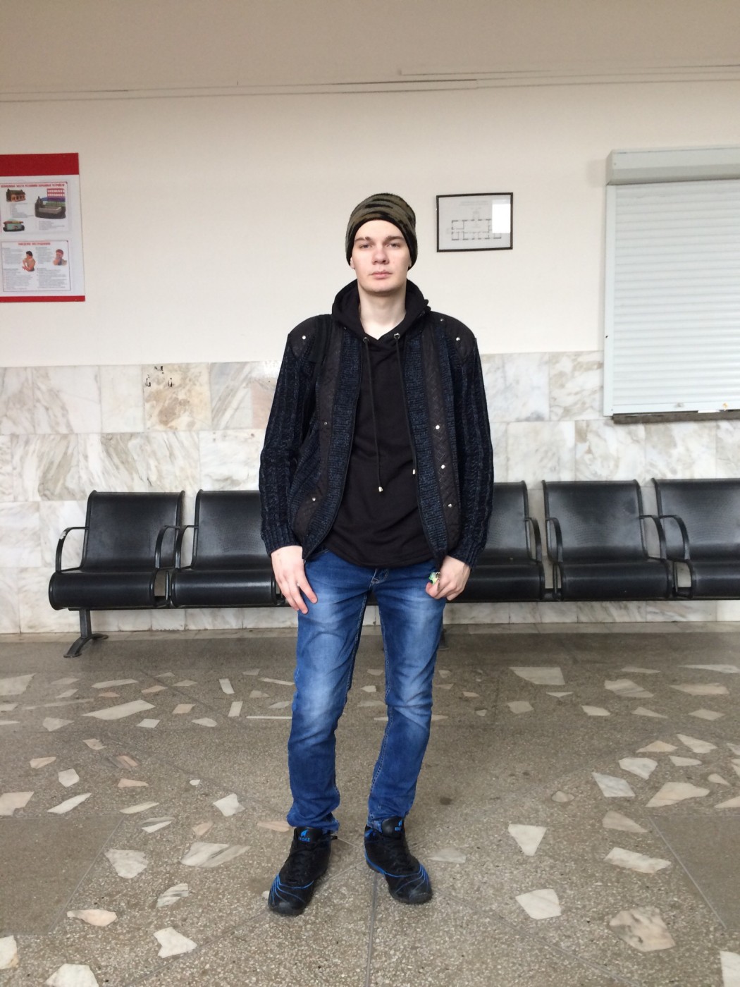 Знакомство. Фото. Нажмите, чтобы увеличить