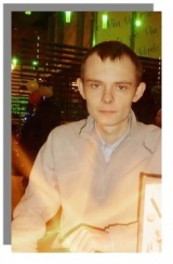 Знакомство. Фото. Нажмите, чтобы увеличить